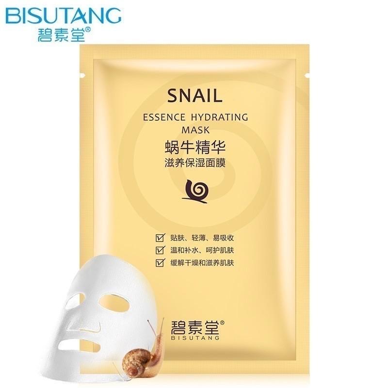 Bisutang Snail Essence Маска увлажняющая с отбеливающим эффектом Bisutang с муцином улитки